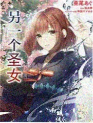 延安鲁艺复排现场黄河大合唱完整版