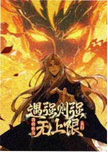 国家大剧院黄河大合唱完整版全本演出